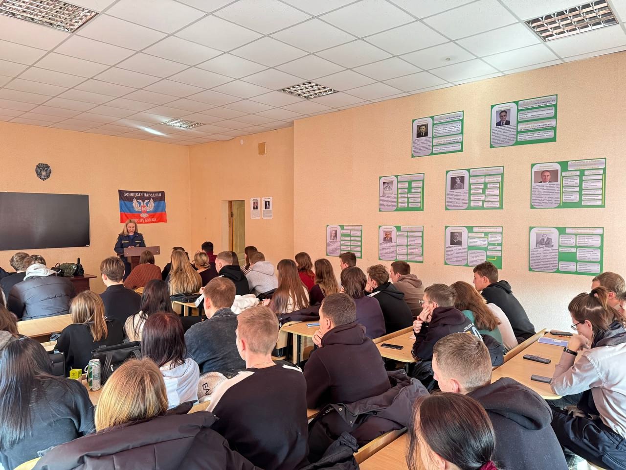 ДЕНЬ ГРАЖДАНСКОЙ ОБОРОНЫ В ДОНАГРА