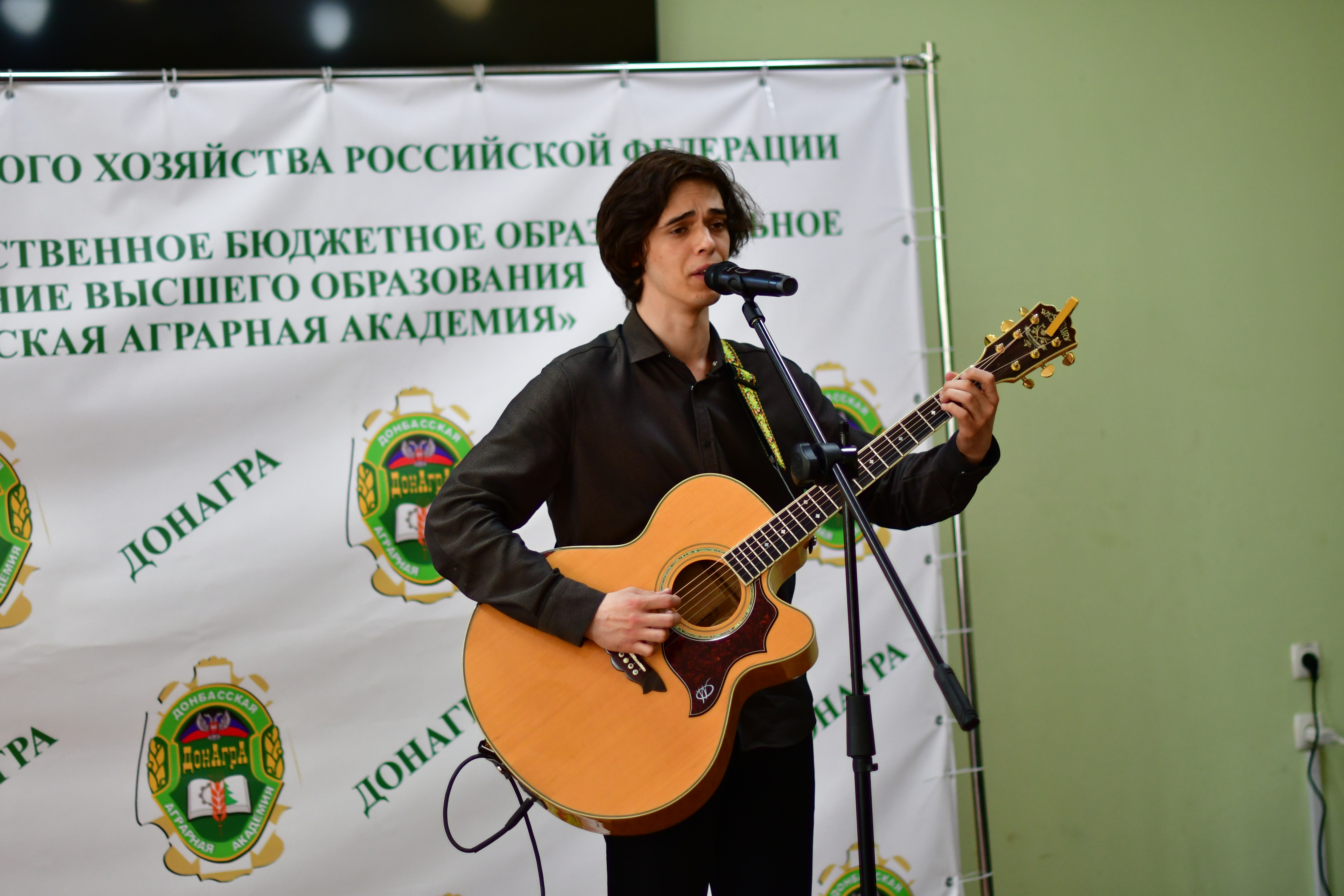 АТМОСФЕРА ВДОХНОВЕНИЯ И ТВОРЧЕСТВА В ДОНАГРА