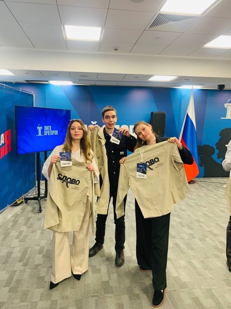 СТУДЕНТЫ ДОНАГРА - ПОБЕДИТЕЛИ ДЕБАТНОГО ТУРНИРА "ЛИГА ОРАТОРОВ" 