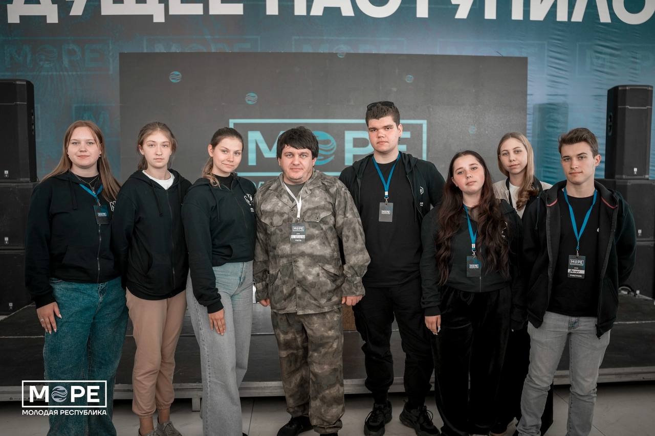 АКТИВИСТЫ ДОНАГРА НА ФОРУМЕ  «МОРЕ»