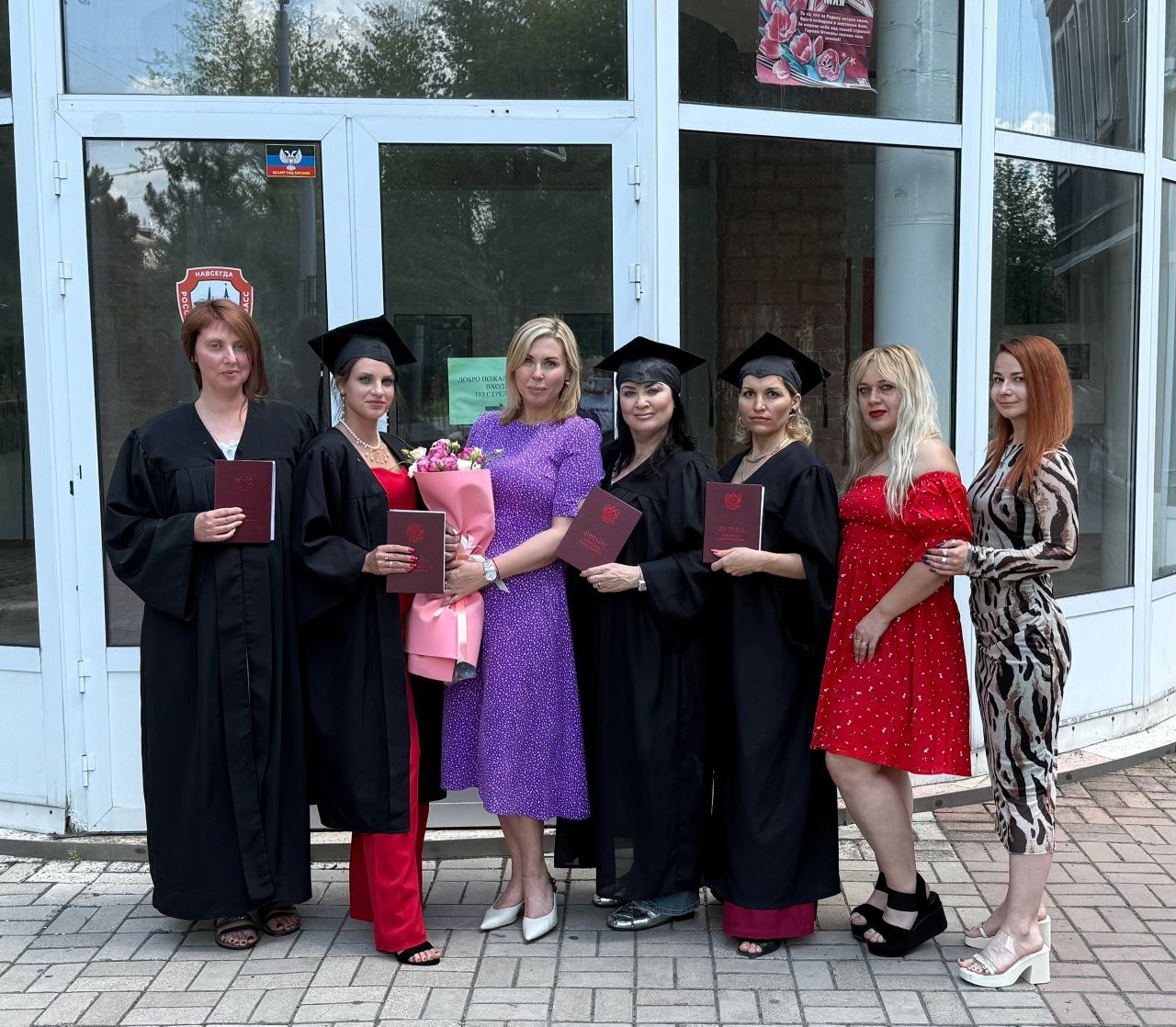 ВЫПУСК ДОНАГРА-2025 