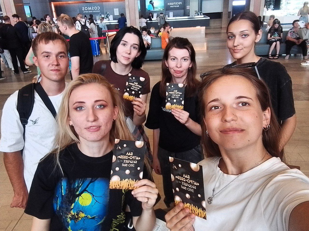 БАЛ ВЫПУСКНИКОВ АГРО-2025 