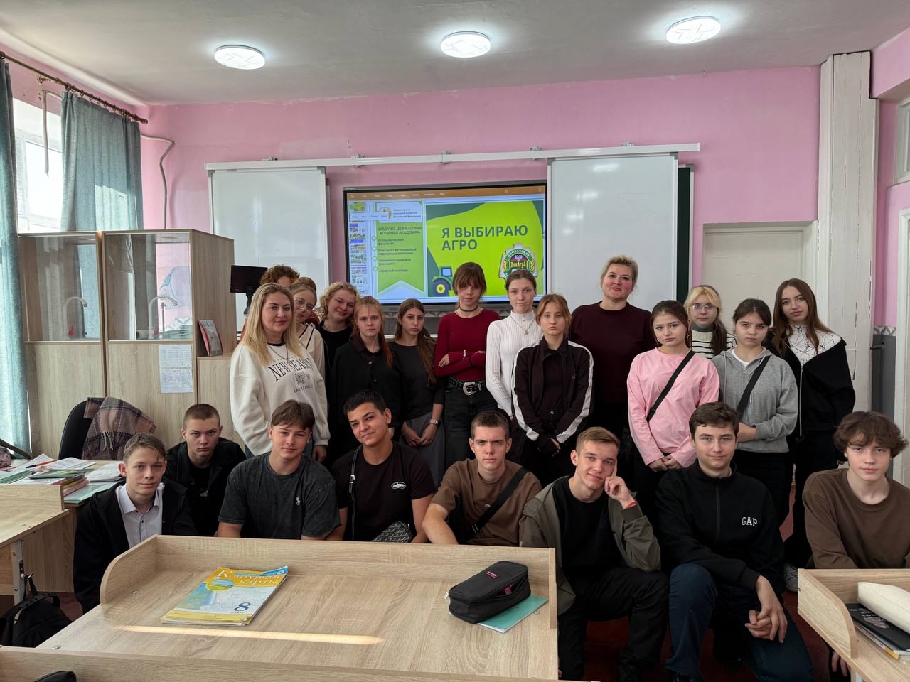 РЕСПУБЛИКАНСКАЯ АКЦИЯ УЧИТЬСЯ В ДОНБАССЕ 