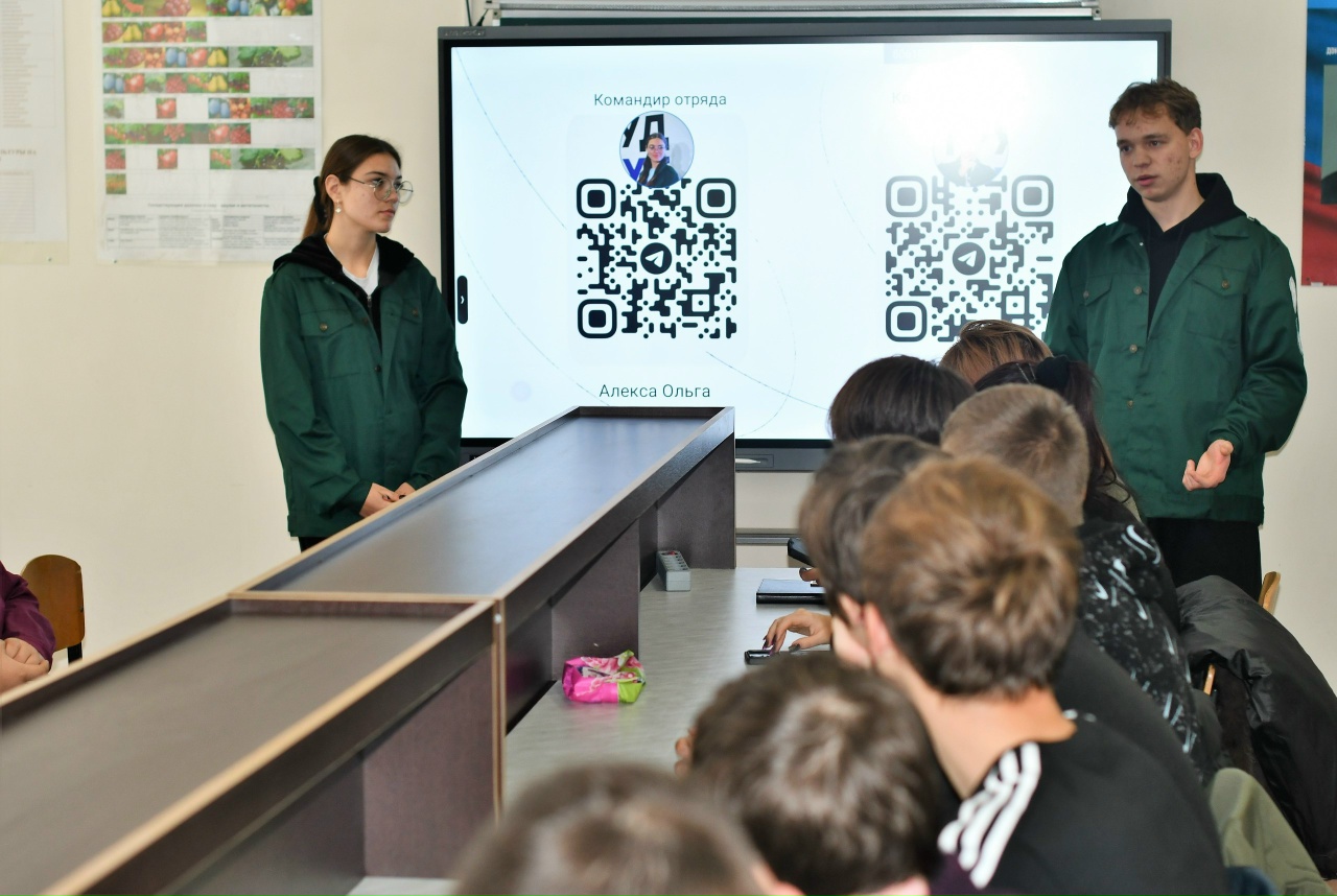 В ДОНАГРА СТАРТОВАЛО ОБУЧЕНИЕ УЧАСТНИКОВ СТУДЕНЧЕСКИХ ОТРЯДОВ ПО ПРОГРАММЕ ПРОФЕССИОНАЛЬНОГО ОБУЧЕНИЯ ПО ПРОФЕССИИ «САДОВОД»